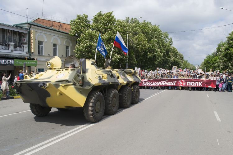 Бессмертный полк прошел по Новочеркасску