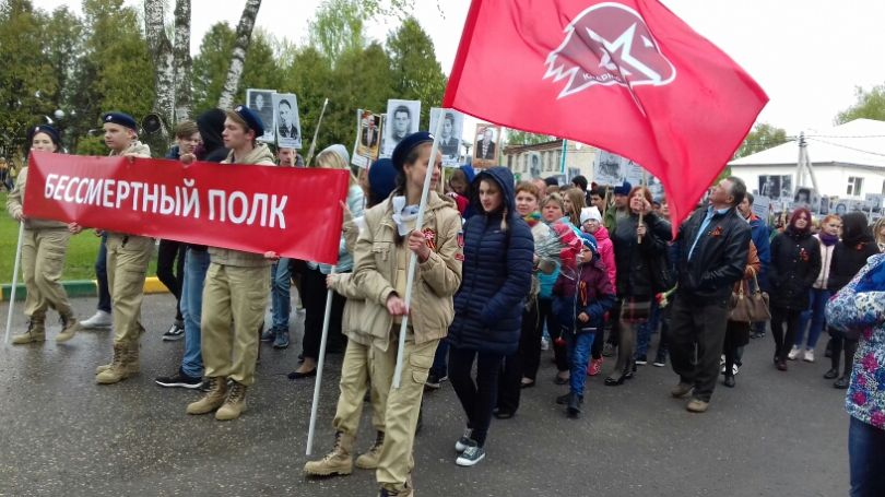 Бессмертный полк-2017 в Веневе