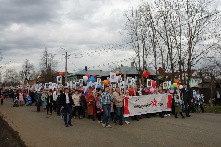 Бессмертный полк. 9 мая 2017 года.