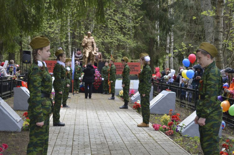 Подготовка к празднованию Дня Победы, МБОУ СОШ №2, п. Новозавидовский