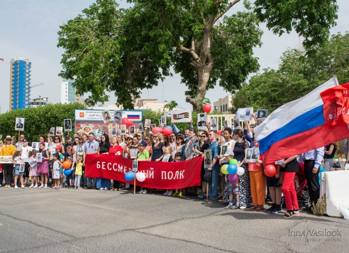 Впервые в Кувейте Бессмертный полк 6.05.2017