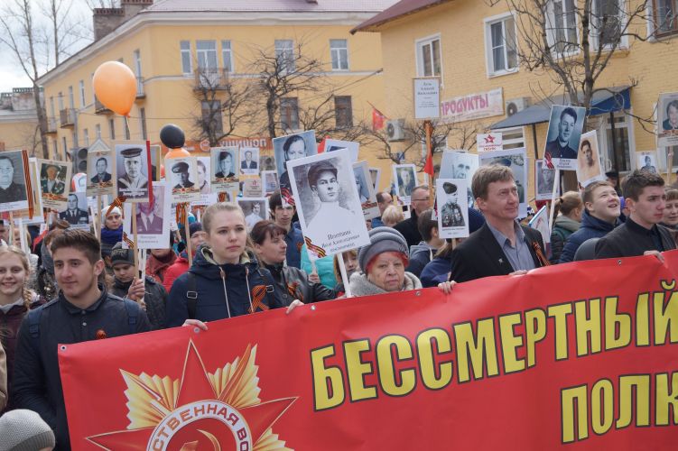 Бессмертный полк 2017 год