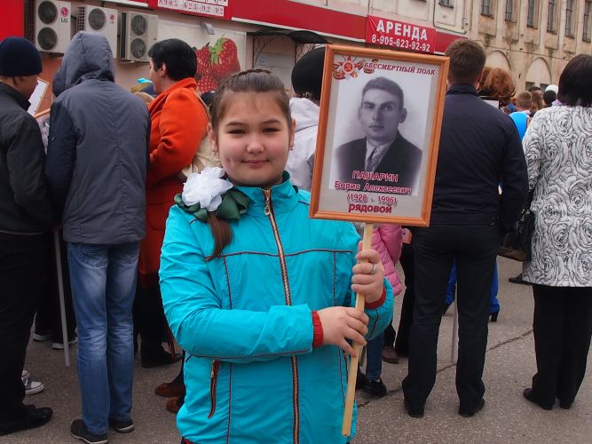 Поиск солдата в общедоступных базах