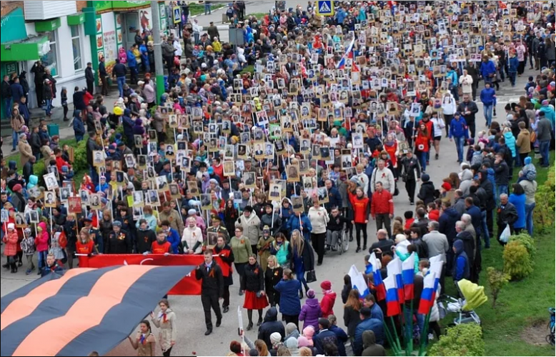 Бессмертный полк 2018