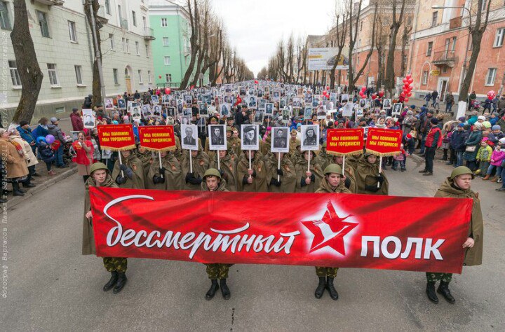 Бессмертный полк в днепропетровске