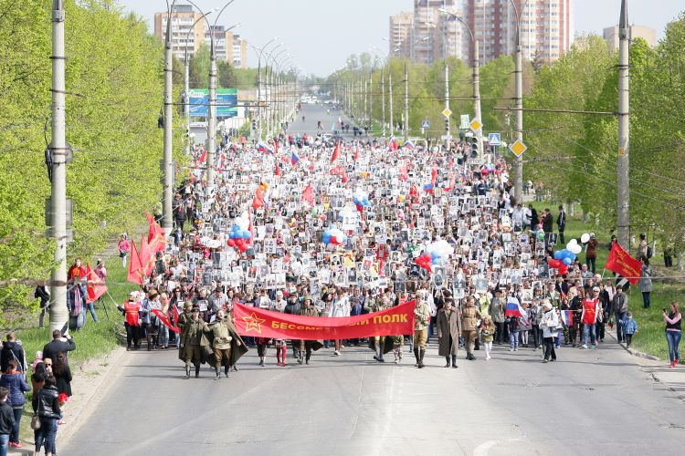 Шествие Бессмертного полка Тольятти 2018 год