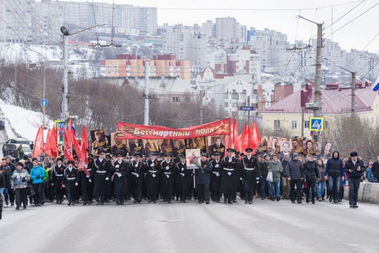 Гражданская инициатива бессмертный полк формирование народной традиции в медиасфере