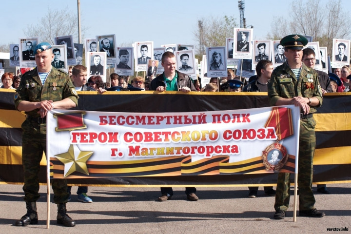В Магнитогорске по просьбе жителей увеличат протяженность шествия «Бессмертного полка»