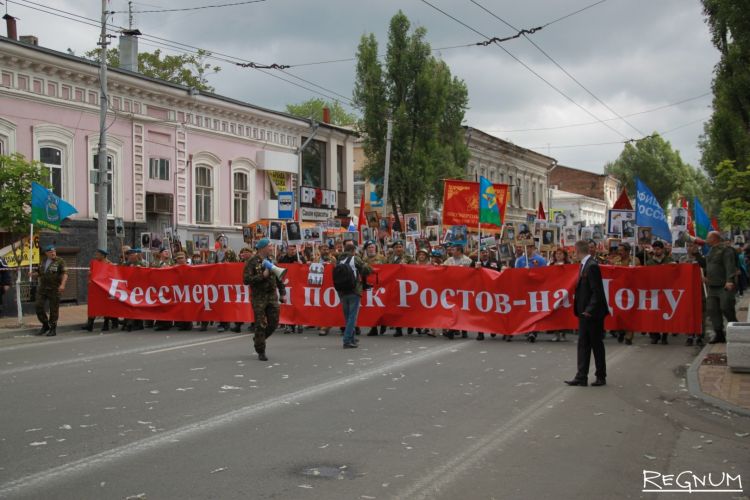 Бессмертный полк 9 мая в Ростове-на-Дону 2018 пройдет по привычному маршруту