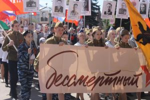 Бессмертный полк 2018