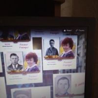 Бессмертный полк. Официальный сайт движения