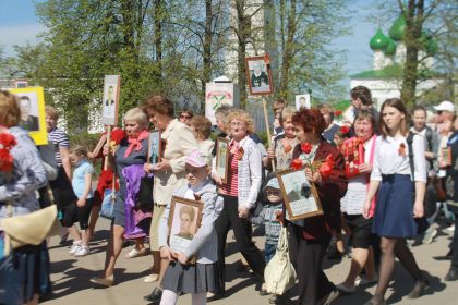 Бессмертный полк 2016