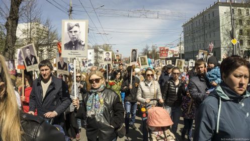 Бессмертный полк в Томске.