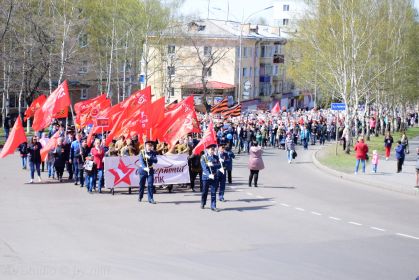 Шествие по ул. Ленина