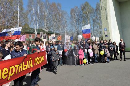 Торжественный митинг в Новосафоновском