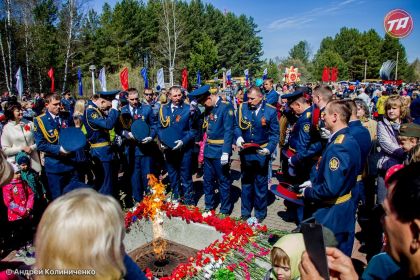 Возложение цветов