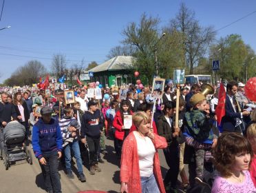 Колонна "Бессмертного полка" в г. Буй Костромской области