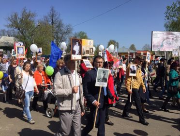 Колонна "Бессмертного полка" в г. Буй Костромской области