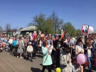 Колонна "Бессмертного полка" в г. Буй Костромской области