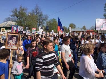 Колонна "Бессмертного полка" в г. Буй Костромской области