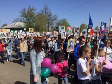 Колонна "Бессмертного полка" в г. Буй Костромской области