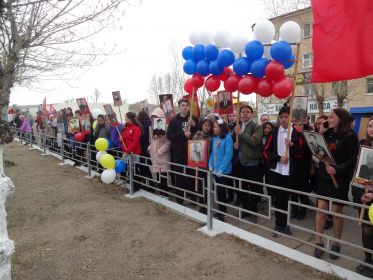 Даже не помешала погода