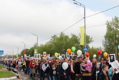 Шествие "Бессмертного полка"