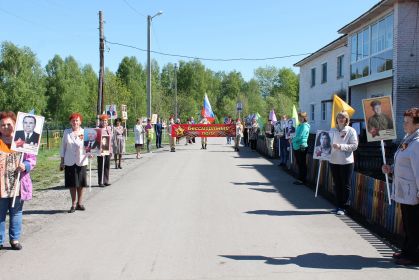 Бессмертный полк в Ясной Поляне