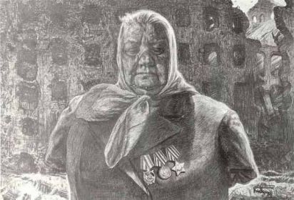 Опаленные войной