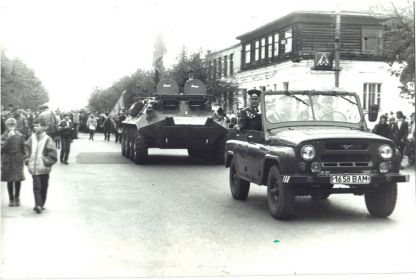 Киржач, 9 мая 1985 г.