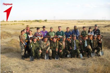 Лангепасские и Мегионские поисковики на Сталинградской земле