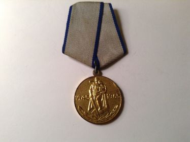 20 лет Победы