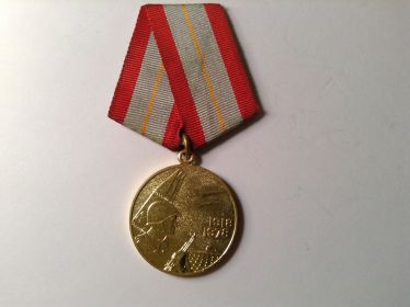 60 лет Вооруженных Сил СССР