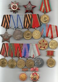 Ордена и медали за участие в Великой Отечественной Войне