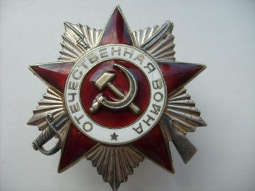 11 марта 1985г.