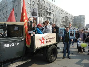 шествие Бессмертного полка 9 мая 2014 г. в Новосибирске