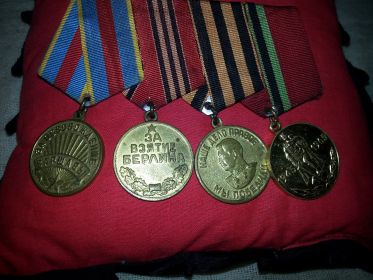 медали за взятие, и за победу