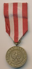 Польская медаль Победы и Свободы