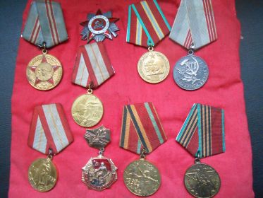 Награды моего деда