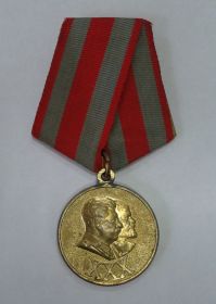 Медаль « В ознаменование тридцатой годовщины Советской Армии и Флота 1918-1948 гг.»