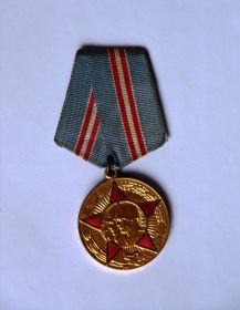 "50 ЛЕТ ВООРУЖЕННЫХ СИЛ СССР"