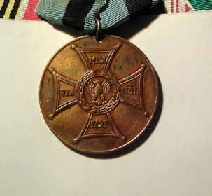 Бронзовая медаль «Заслуженным на поле Славы» (Польша)