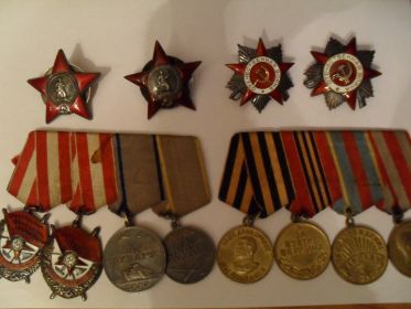 Ордена и медали Масленникова П.А.