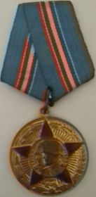 Юбилейная медаль "50 лет ВООРУЖЕННЫХ СИЛ СССР" от 26 декабря 1967г.