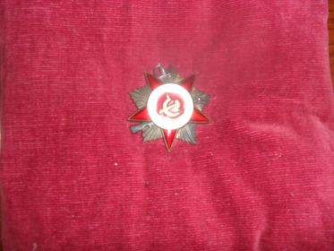 Орден Красной Звезды Приказ марш. 065/н 31.10.1944