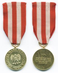 MEDAL "ZWYCIESTWA I WOLNOSCI" .Удостоверение № 74616.