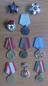 Ордена и медали.