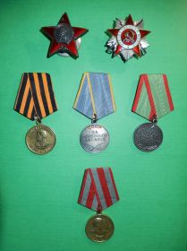 Фронтовые награды Н.Ф.Крутова