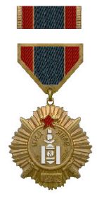 Медаль Монгольской народной республики "За победу над Японией"