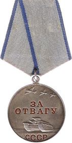награжден в 1943 году медалью "За отвагу"